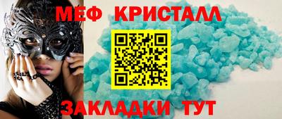 марихуана Пушкино