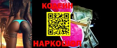 mdpv Пыть-Ях