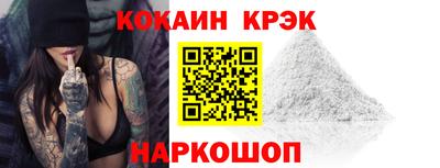 марихуана Пушкино