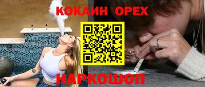 винт Пугачёв