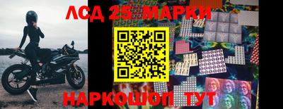 mdpv Пыть-Ях