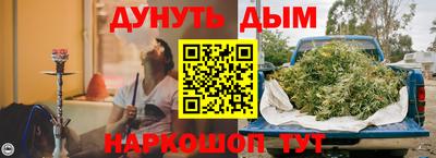 винт Пугачёв