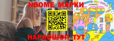 винт Пугачёв