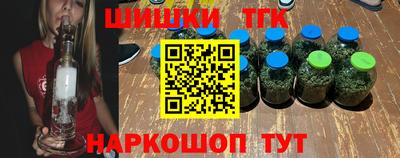 MESCALINE Рыбинск