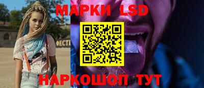 mdpv Пыть-Ях