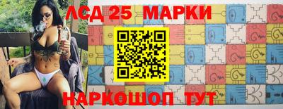 mdpv Пыть-Ях