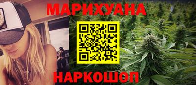винт Пугачёв
