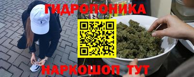винт Пугачёв