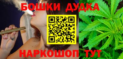 mdpv Пыть-Ях