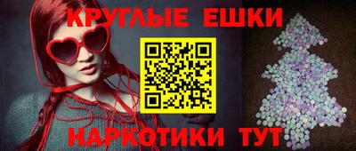 винт Пугачёв