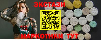 mdpv Пыть-Ях