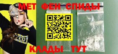 ALPHA PVP Рязань