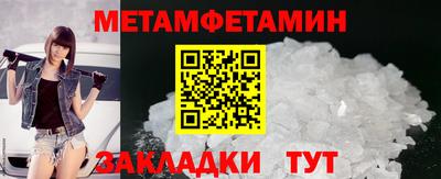 марихуана Пушкино