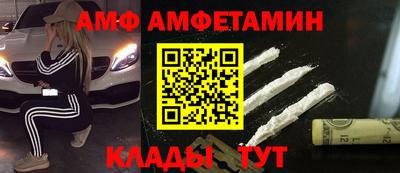 марихуана Пушкино