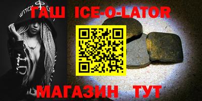 mdpv Пыть-Ях