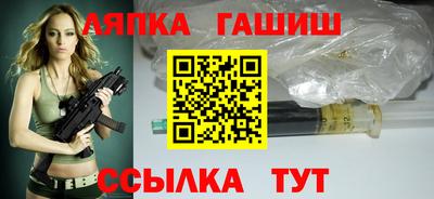 mdpv Пыть-Ях