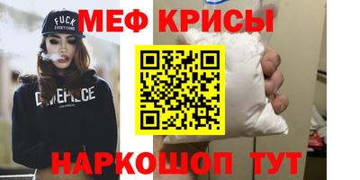 марихуана Пушкино